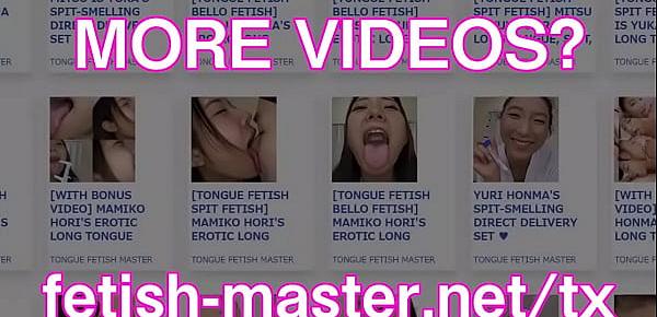  Japanese Asian Girls Face Licking, Tongue Fetish, Spit Fetish - More at fetish-master.net
